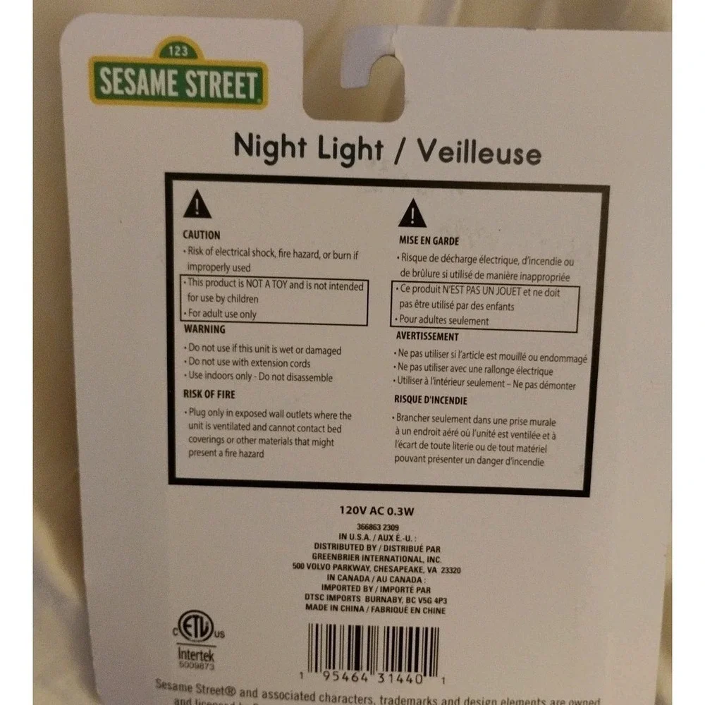 Night Light By SESAME STREET New